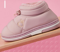 Paeltega kodutekstiilist sussid poistele