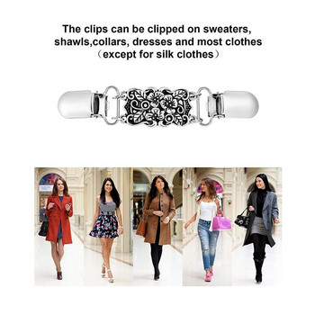 2 ΤΕΜ ρετρό πουλόβερ πουκάμισο κλιπ Ζακέτα γιακά κλιπ Φορέματα κλιπ σάλι για γυναίκες κορίτσια, στυλ 1