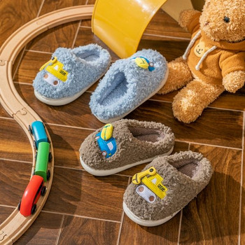 Домашни детски чехли или пантофи с бродерия за момчета