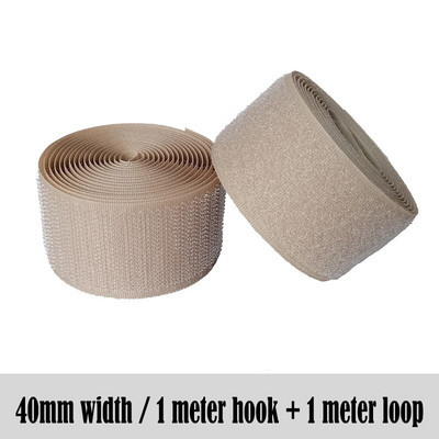 Khaki värvi ilma kleepuva konksu aasa kinnitusteibi õmblemine Aksessuaarid teip kleebised rihmad moerõivad 20/25/40/50/100mm DIY