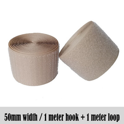 Khaki värvi ilma kleepuva konksu aasa kinnitusteibi õmblemine Aksessuaarid teip kleebised rihmad moerõivad 20/25/40/50/100mm DIY