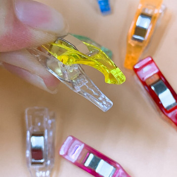 50 τμχ Πολύχρωμα πλαστικά κλιπ για συνονθύλευμα ραψίματος DIY Εργαλεία ραπτικής Hemming Αξεσουάρ ραπτικής 2,7*0,7*0,4cm