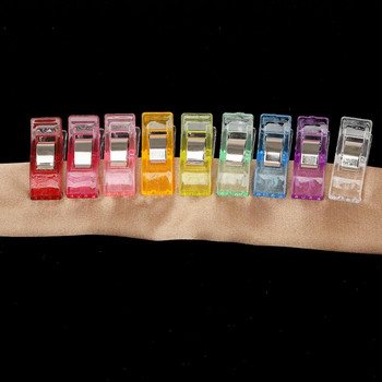 10τμχ Θήκη ποδιών Εργασίας Πολύχρωμα Πλαστικά Κλιπ Υφασμάτινα σφιγκτήρες Συνονθύλευμα Εργαλεία Ραπτικής Ραπτικής Αξεσουάρ Ραπτικής