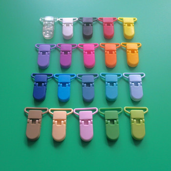 Смесете 20 цвята, 5 бр. 25 мм празнина на лентата Sutoyuen пластмасови щипки за залъгалка за бебе MAM манекен залъгалка играчка държач за верижка щипки за тиранти