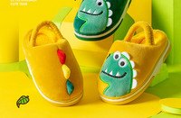 Naminės vaikiškos šlepetės su siuvinėjimais berniukams ir mergaitėms