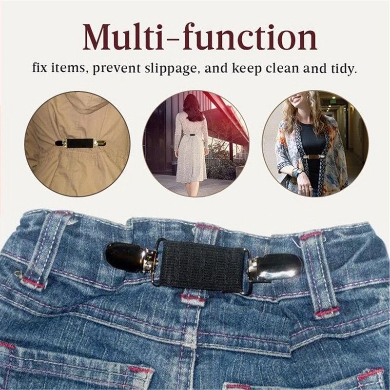 1 τμχ Πόρπη στερέωσης ρούχων Αντιολισθητική πόρπη με κουμπί στερέωσης Ρούχα με κλιπ που δεν πέφτουν Κλιπ ρούχων Ρυθμιζόμενη ελαστική ζώνη μέσης