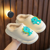 Sooja voodriga laste vabaaja sussid poistele