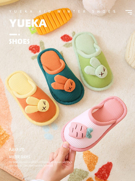 Papuci casual cu element 3D pentru baieti si fete