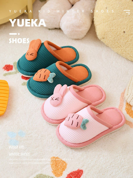 Papuci casual cu element 3D pentru baieti si fete