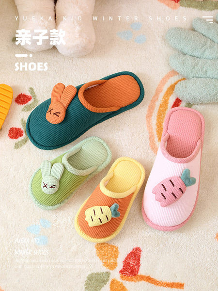 Papuci casual cu element 3D pentru baieti si fete