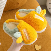 Lameda tallaga sussid poistele või tüdrukutele