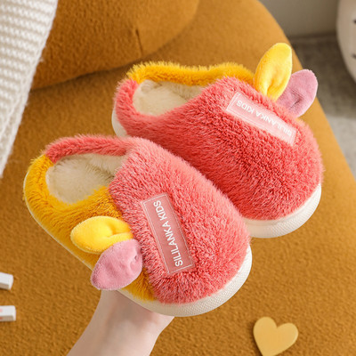 Lameda tallaga sussid poistele või tüdrukutele