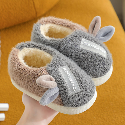 Lameda tallaga sussid poistele või tüdrukutele