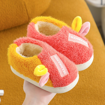 Lameda tallaga sussid poistele või tüdrukutele