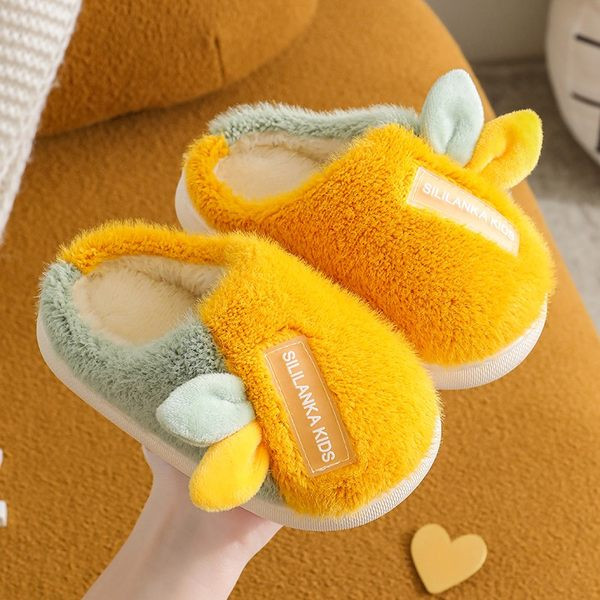 Lameda tallaga sussid poistele või tüdrukutele