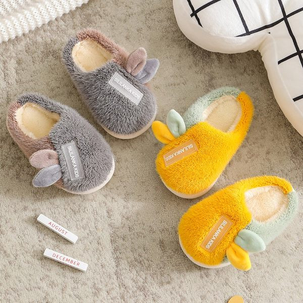 Lameda tallaga sussid poistele või tüdrukutele