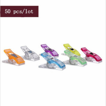Шиене на пластмасови щипки 50 БР. Прозрачни шевни занаяти Подвързване на юргани Пластмасови щипки Скоби Опаковка Прекрасни пластмасови щипки