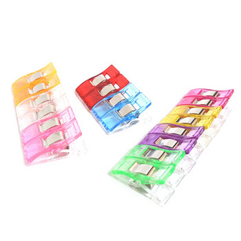 50PCS Многофункционални щипки за шиене Цветни щипки Пластмасови занаяти Плетене на една кука Плетене Безопасни щипки Разноцветни щипки за подвързване Хартия