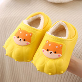 Гумени домашни пантофи с топла подплата за момчета