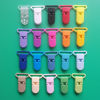 SUTOYUEN Безплатна доставка 50 бр. 25 mm D Shap пластмасова бебешка залъгалка MAM манекен държач за залъгалка щипки за верига щипки за тиранти