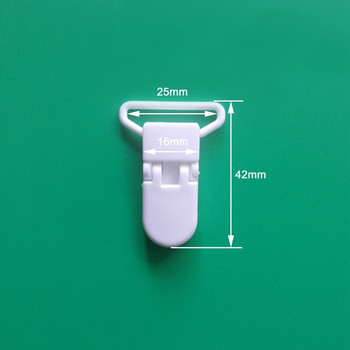 SUTOYUEN Безплатна доставка 50 бр. 25 mm D Shap пластмасова бебешка залъгалка MAM манекен държач за залъгалка щипки за верига щипки за тиранти
