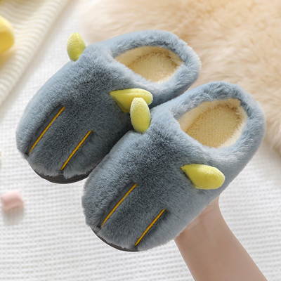 Λούτρινες παντόφλες για κορίτσια