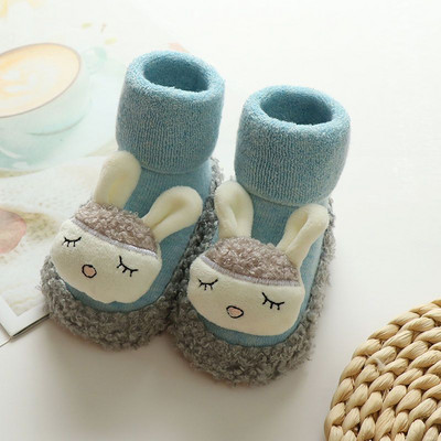 Laste 3D elemendiga sokisussid