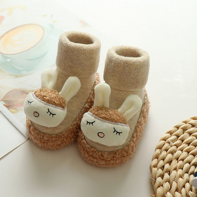 Laste 3D elemendiga sokisussid