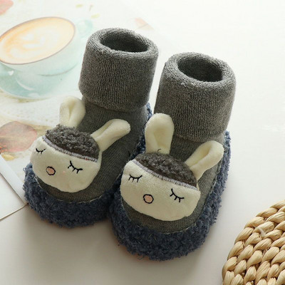 Laste 3D elemendiga sokisussid