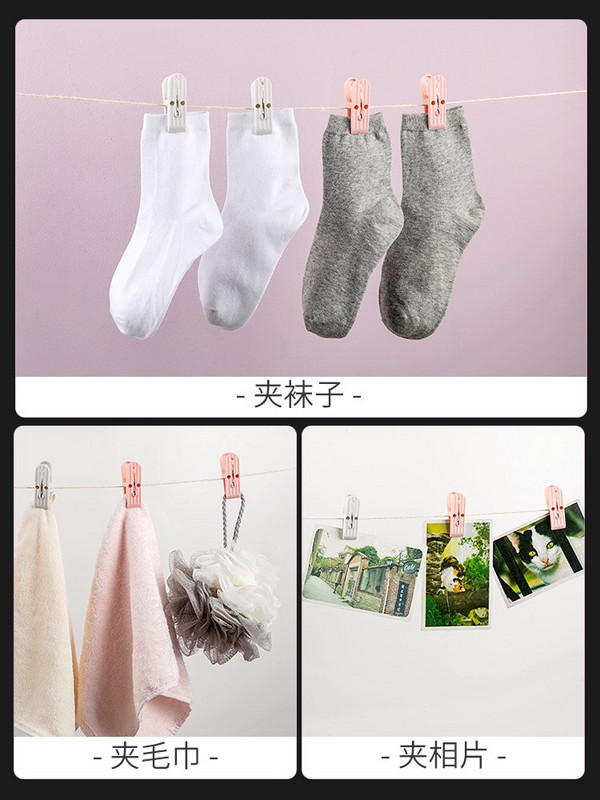 Πλαστικά μανταλάκια Πολυλειτουργικά μεγάλα κλιπ πλυντηρίου Αντιανεμικά φωτογραφικά κλιπ για εσώρουχα κάλτσες Αποθήκευση ρούχων στεγνώματος