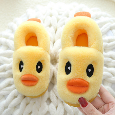 Vaikiškos pūkinės šlepetės su 3D elementu