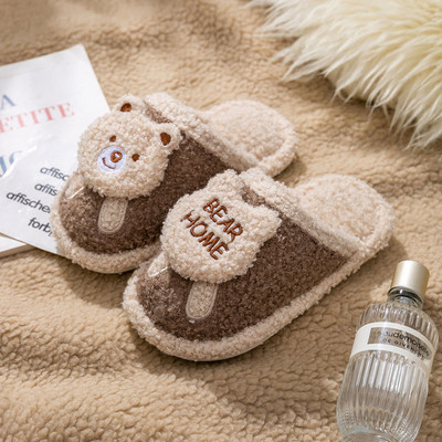 Talvised laste sussid kirja ja aplikatsiooniga