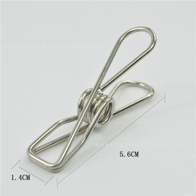 20 kusov viacúčelových vetruodolných štipcov na bielizeň z nehrdzavejúcej ocele, odolných, morskej triedy, kovových závesných sponiek na oblečenie, uteráky, ponožky