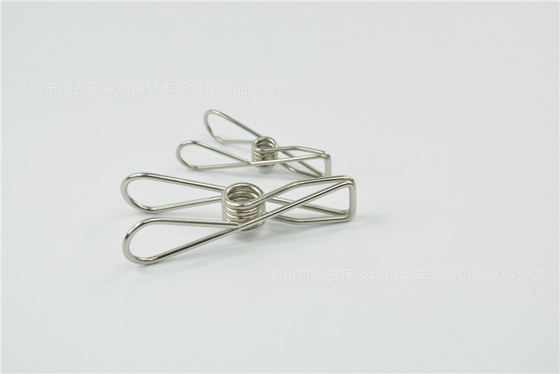 20 kusov viacúčelových vetruodolných štipcov na bielizeň z nehrdzavejúcej ocele, odolných, morskej triedy, kovových závesných sponiek na oblečenie, uteráky, ponožky