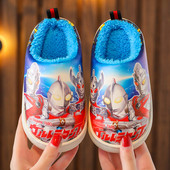 Παντόφλες για αγόρια με στάμπα