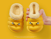 Uut mudelit sulevoodriga laste sussid poistele ja tüdrukutele