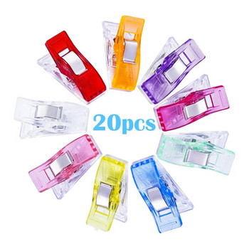 20 τμχ Θήκη ποδιών Εργασίας Πολύχρωμα Πλαστικά Κλιπ Υφασμάτινα σφιγκτήρες Συνονθύλευμα Εργαλεία Ραπτικής Ραπτικής Εργαλεία Ραπτικής 2019