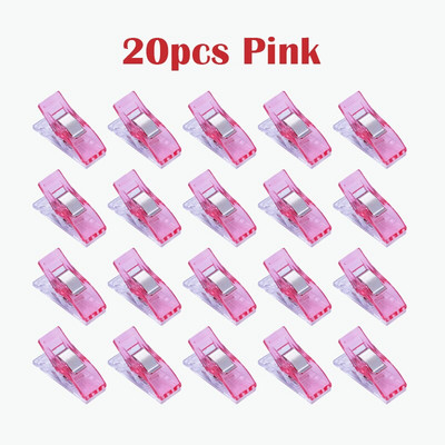 20 buc. Carcasă pentru picior de muncă Clipsuri din plastic multicolore Cleme pentru țesături Unelte de cusut pentru tricotaje de mozaic Accesorii de cusut 2019