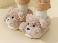 Model nou de papuci de puf pentru copii pentru baieti