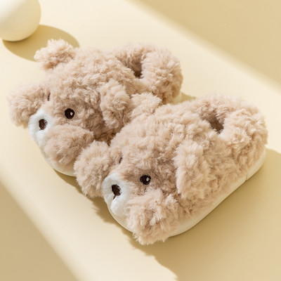 Model nou de papuci de puf pentru copii pentru baieti