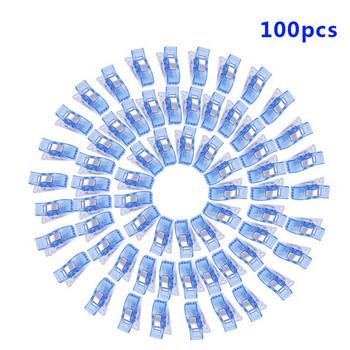 100PCS Многоцветни пластмасови щипки за ватиране Плетене на една кука Плетива Шевни инструменти Аксесоари Занаяти Направи си сам квилингови щипки