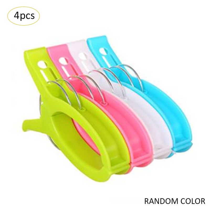 4 бр. Щипки за плажни кърпи Пластмасови щипки за дрехи Щипки за юргани за пране Шезлонг Шезлонг Домашна организация на банята