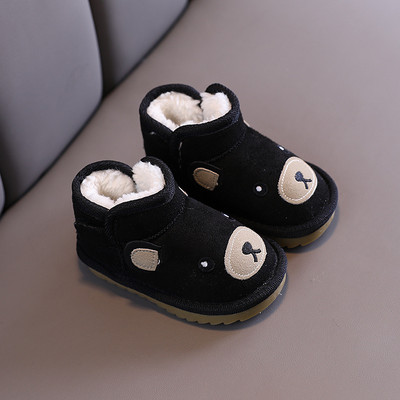 Papuci de casă pentru copii cu element 3D pentru fete și băieți