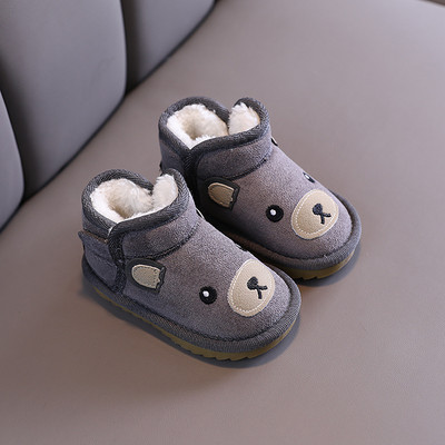 Papuci de casă pentru copii cu element 3D pentru fete și băieți