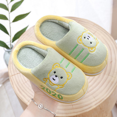 Kućne papuče s vezom i ravnim potplatom