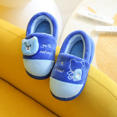 Kućne papuče s vezom i ravnim potplatom