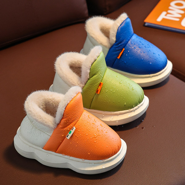 Dječje papuče s puhom podstavom u tri boje