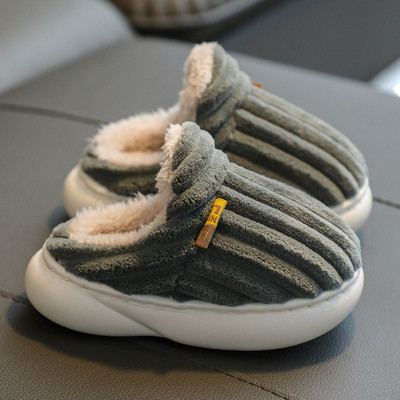 Παιδικές χειμερινές παντόφλες με εσωτερικό χνούδι