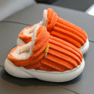 Παιδικές χειμερινές παντόφλες με εσωτερικό χνούδι