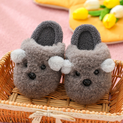 Vaikiškos laisvalaikio šlepetės su pūkiniu pamušalu berniukams